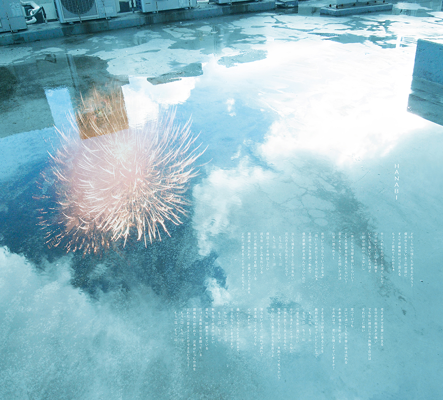 ミスチル、Mr.Children、HANABI、ポスター Mr.Children HANABI｜works