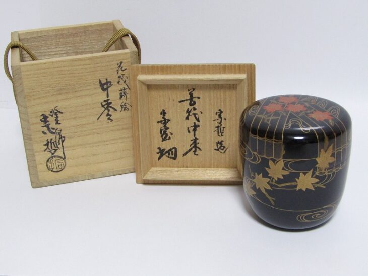 裏千家 淡々斎書付 中村宗哲 造 蒔絵 中棗などの茶道具 ｜骨董品買取