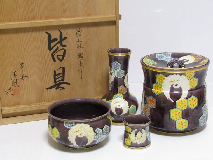 松尾流五代目 松尾 不俊斎在判 竹大蓋置 茶道具