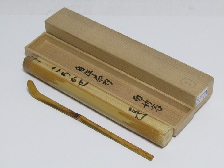 表千家 十四代 宗左 而妙斎 自作 茶杓 黒田正玄 下削 茶道具 ｜骨董品