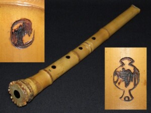久保井朗童などの篠笛 | 骨董品買取・和楽器買取 五宝堂