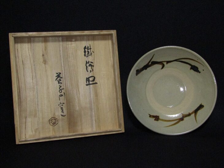 陶芸家 作家物 浜田庄司門窯 益子焼 茶碗 益子 民芸 民藝 共箱 陶芸家