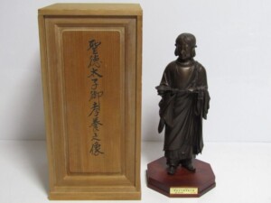 古賀忠雄 ブロンズ 彫刻「現代を見つめる西郷隆盛」 | 骨董品買取・和