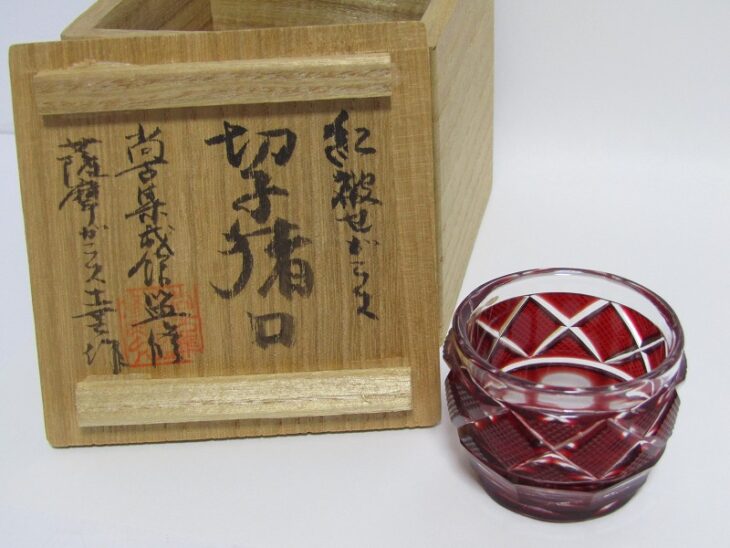 復元 薩摩切子 色被せガラス 切子盃 共布 共箱 □復元 薩摩切子 藍被せ