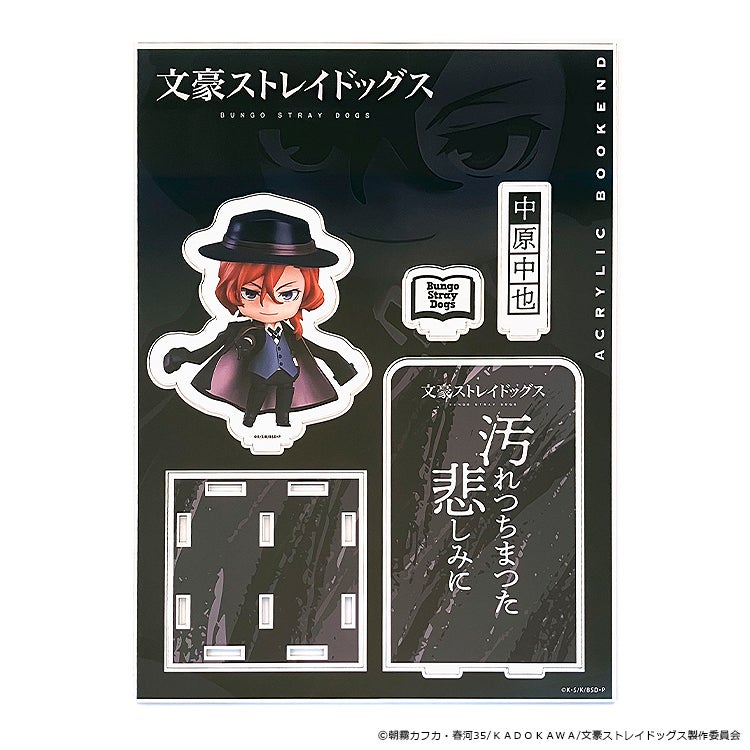 Lx7Xa6Ej123UseKQznC9m4fAVRcTH8