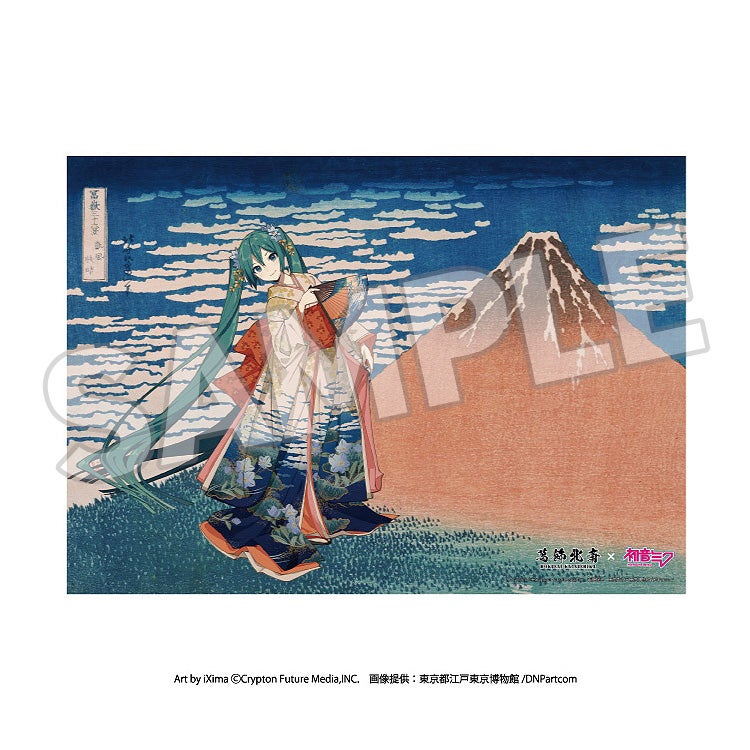 葛飾北斎×初音ミク B2布ポスター 冨嶽三十六景 神奈川沖浪裏 / 凱風