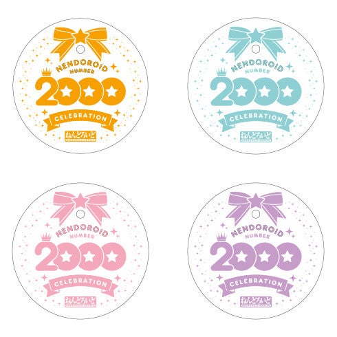 ねんどろいど クロノア｜グッドスマイルカンパニー公式ショップ