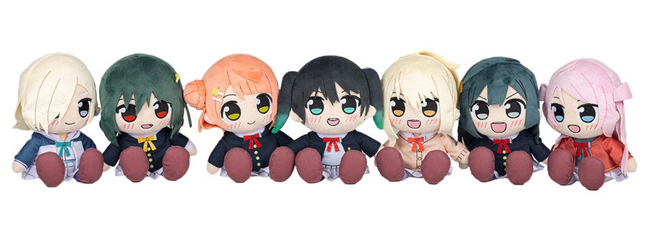 三船栞子 ラブライブ 虹ヶ咲 きゅるまるマスコット ぬいぐるみ きゅ