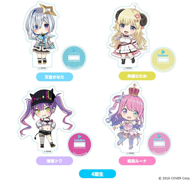 ねんどろいど ホロライブ 2期生 セット売り ホロライブ ねんどろいど 2