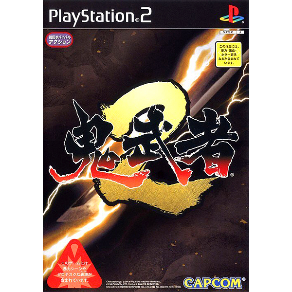 非売品】まほろまてぃっく 萌っと≠きらきらメイドさん。 B2 サイズ