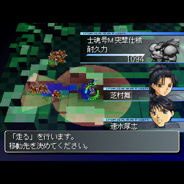 ガンパレード•マーチ ガンパレード•オーケストラ 全巻セット 帯付き