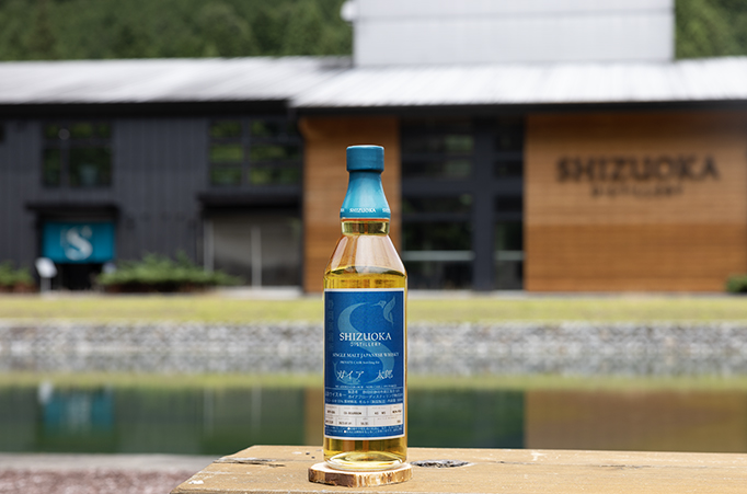 ガイアフロー2本セット