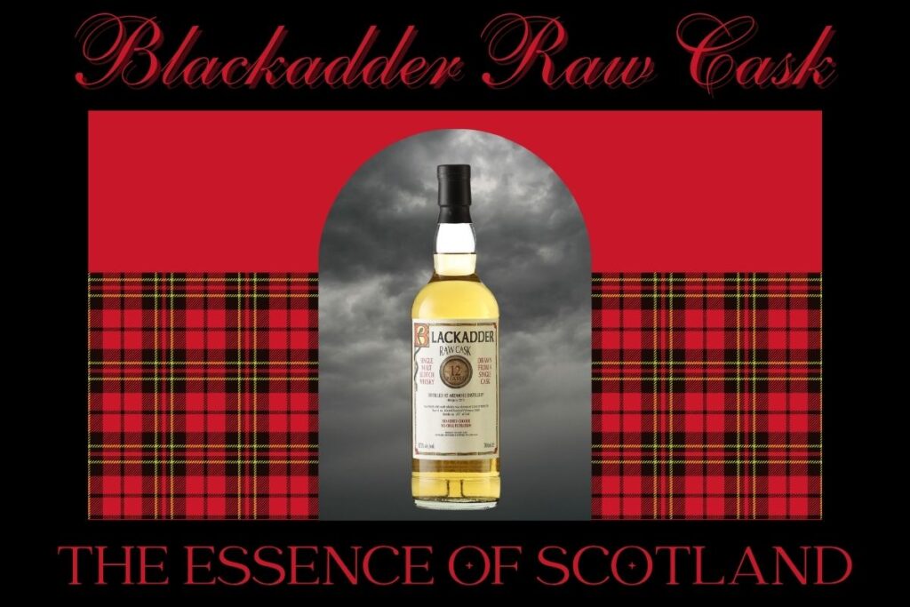 ブラックアダー30周年記念】特集 (2) 「ロウカスク」シングルモルト