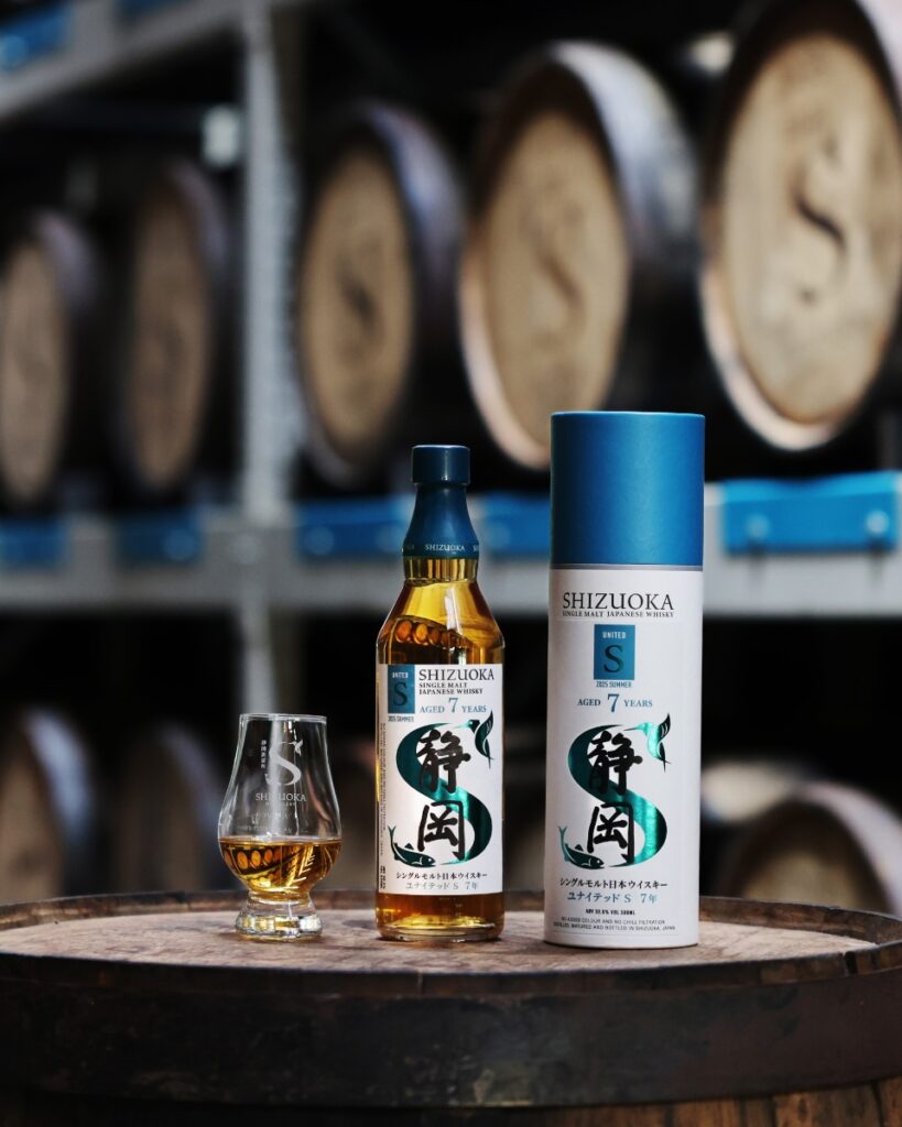 静岡蒸溜所 シングルモルト日本ウイスキー 飲み比べ 2本セット 静岡