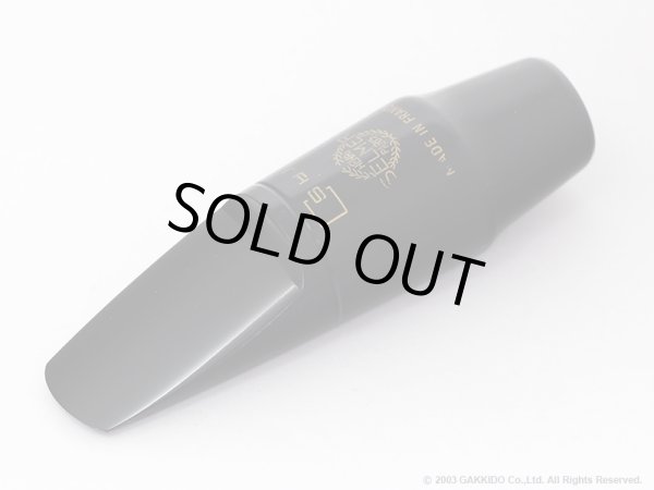 Selmer S80 C☆ アルトサックスマウスピース（初中級者・中古） Selmer