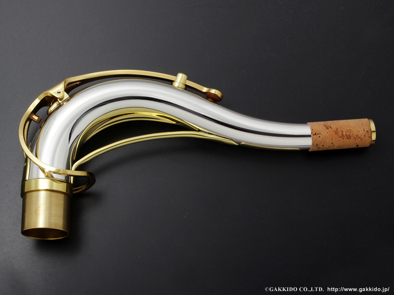 Yanagisawa テナーサックス用ネック TW3 銀製 ラッカー仕上げ