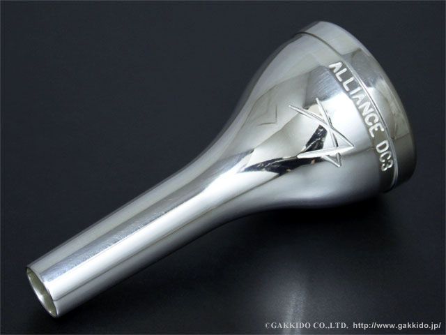 Euph マウスピース アライアンス アライアンス / 太管ユーフォニアム用