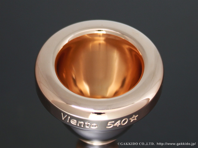 willie's トロンボーン用マウスピース 太管用 Viento - 楽器堂管楽器