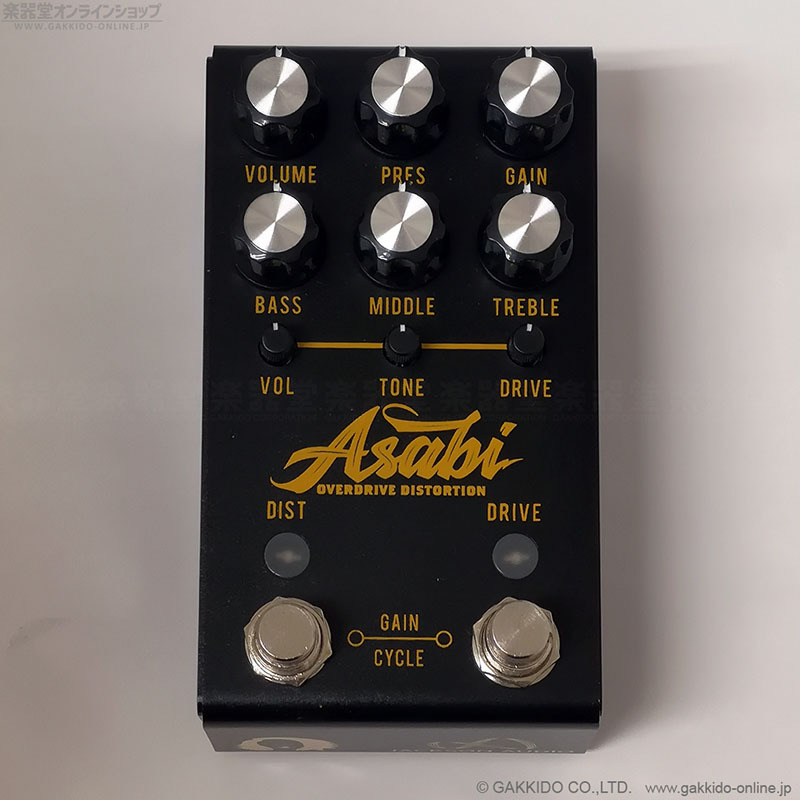 Jackson Audio ASABI Mateus Asato Signature Overdrive Distortion