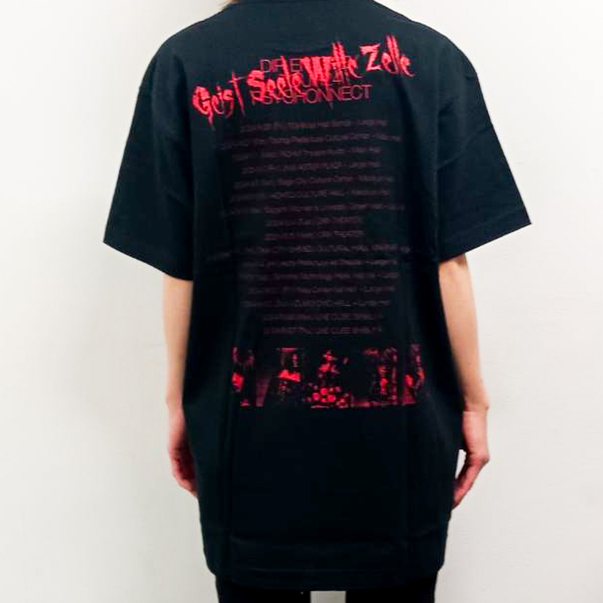 DIR EN GREY TOUR24 PSYCHONNECT OFFICIAL MERCH「GAUZE-T」 | GALAXY