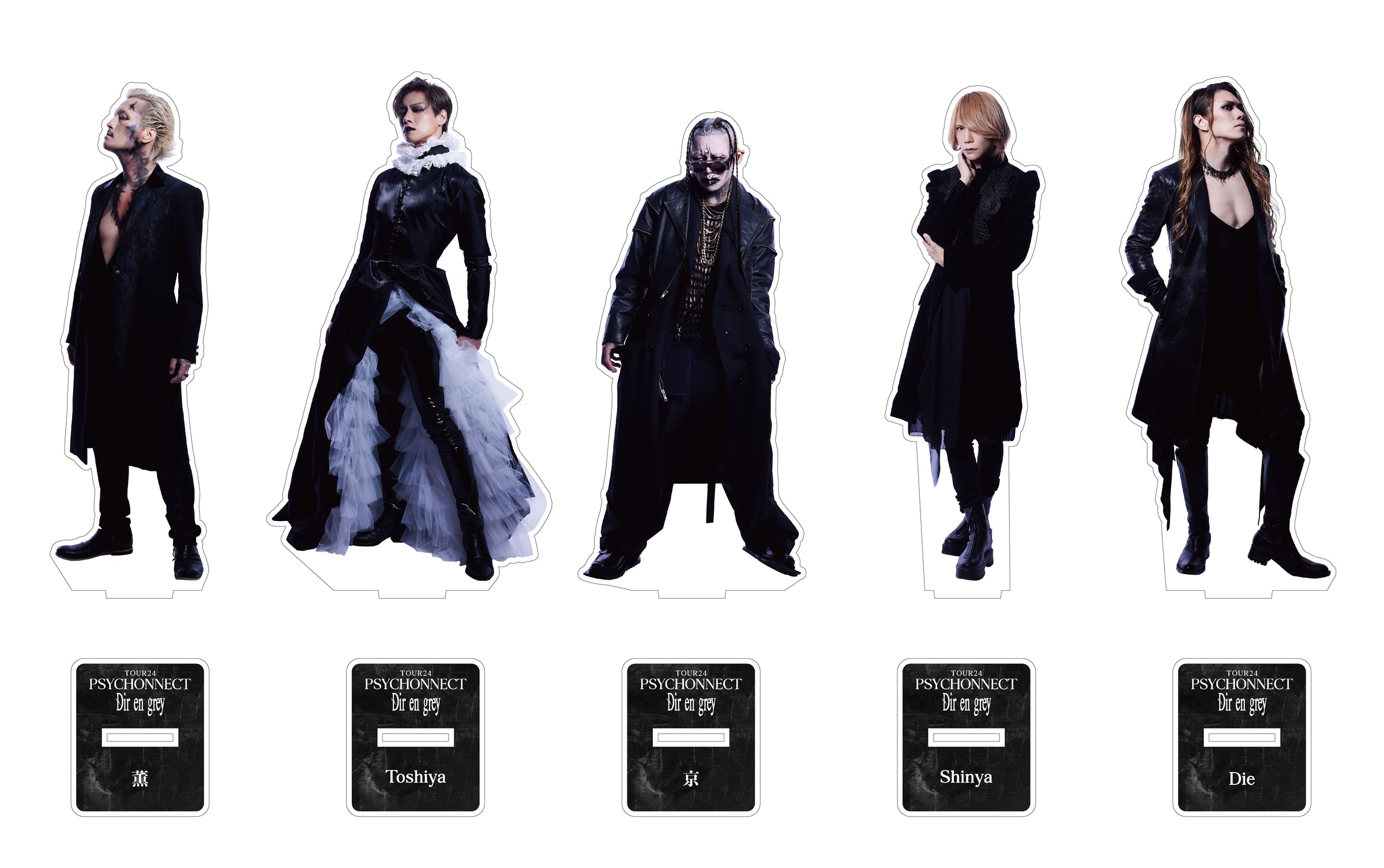 ANDROGYNOS DIR EN GREY アクスタ アクリルスタンド 京 Amazon.co.jp