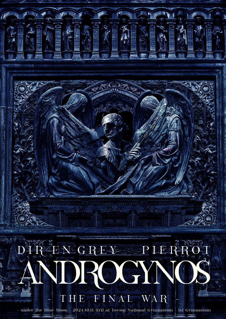 LIVE Blu-ray & DVD『ANDROGYNOS - THE FINAL WAR -』 | GALAXY BROAD SHOP