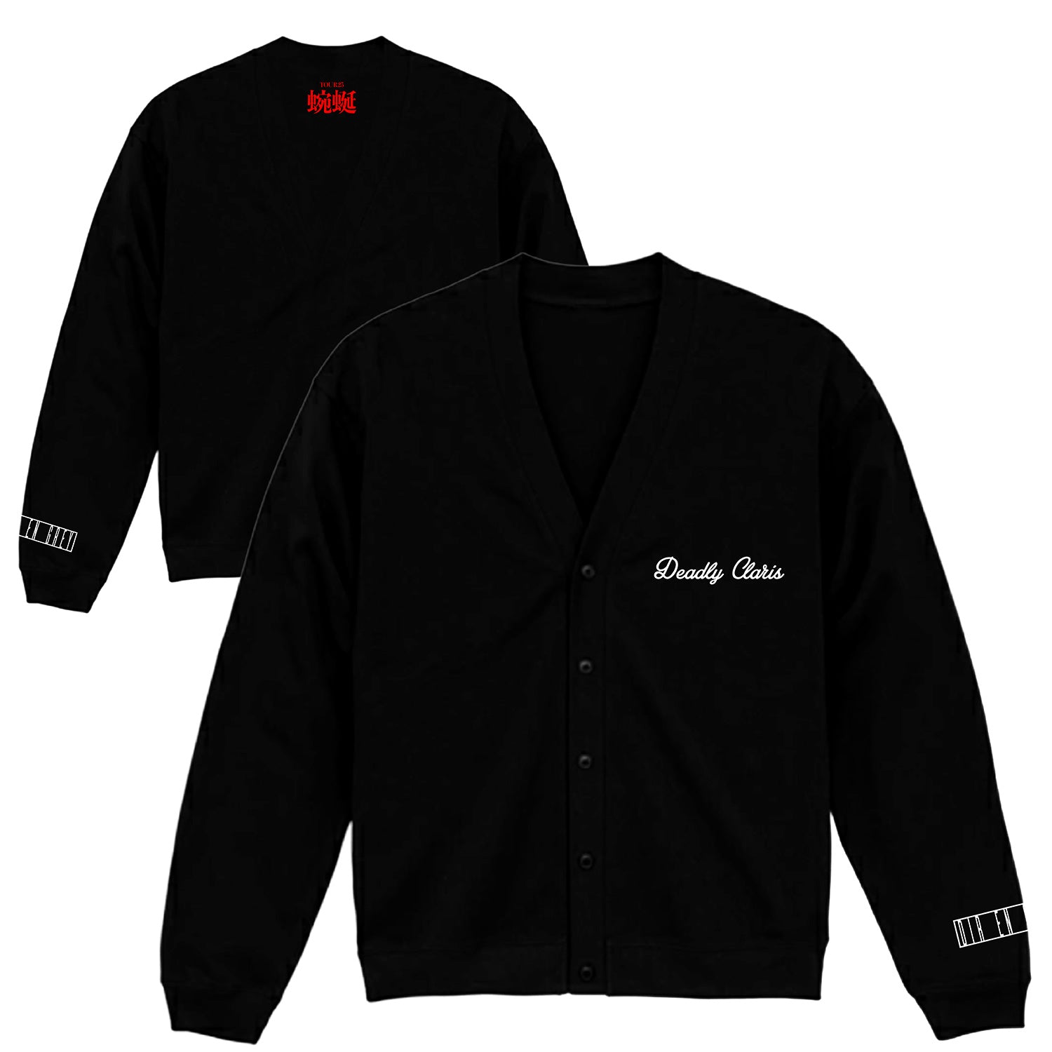 DIR EN GREY | GALAXY BROAD SHOP