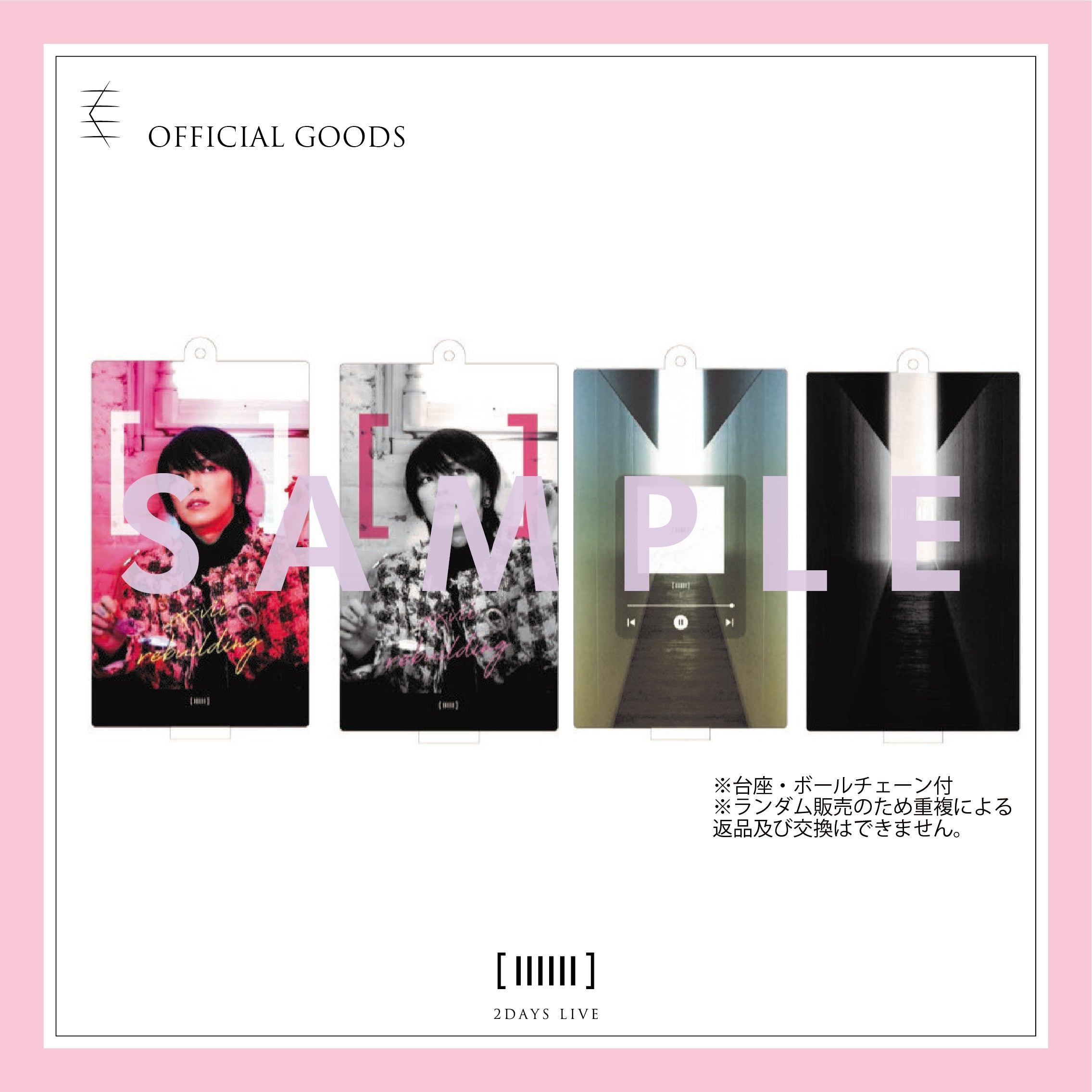 バロック baroque 直筆サイン入りポスター バロック baroque 直筆