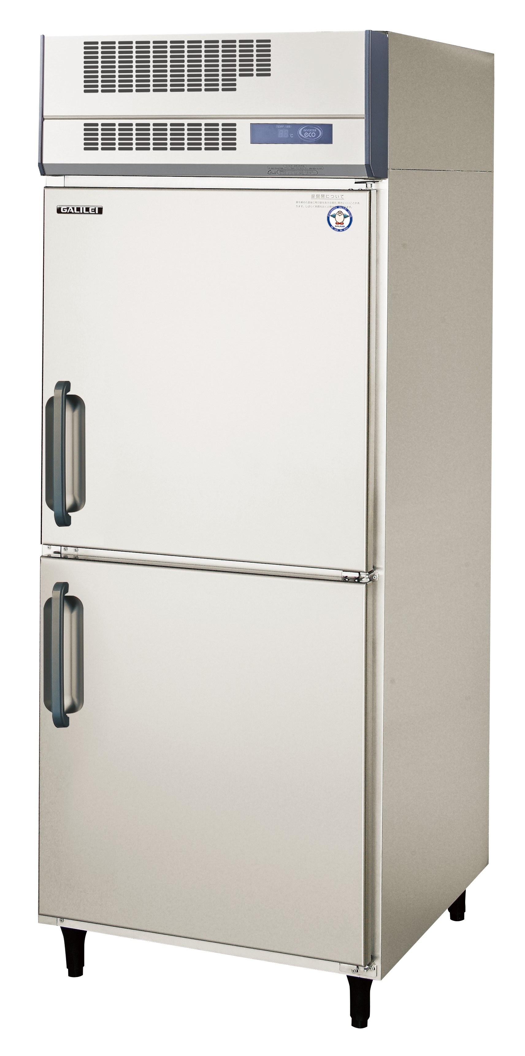 M▽フクシマ ガリレイ 業務用 台下冷蔵庫 2面扉 (31464)