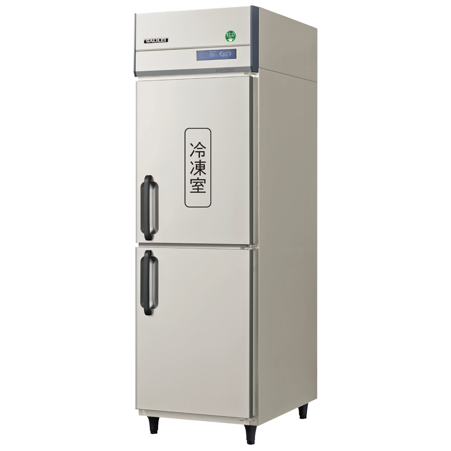 縦型冷凍庫（6枚ドア） GRD-186FMD 【関東・中部エリア限定】 縦型