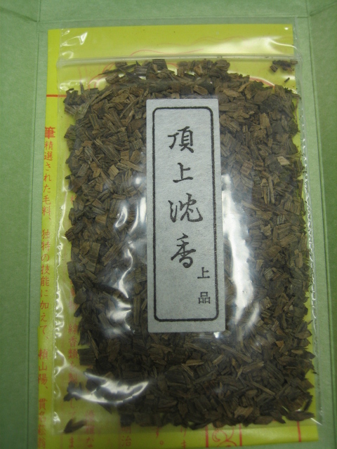 鳩居堂 香木 上品小刻み 沈香 6g入 茶道具・古道具・古美術・韓国