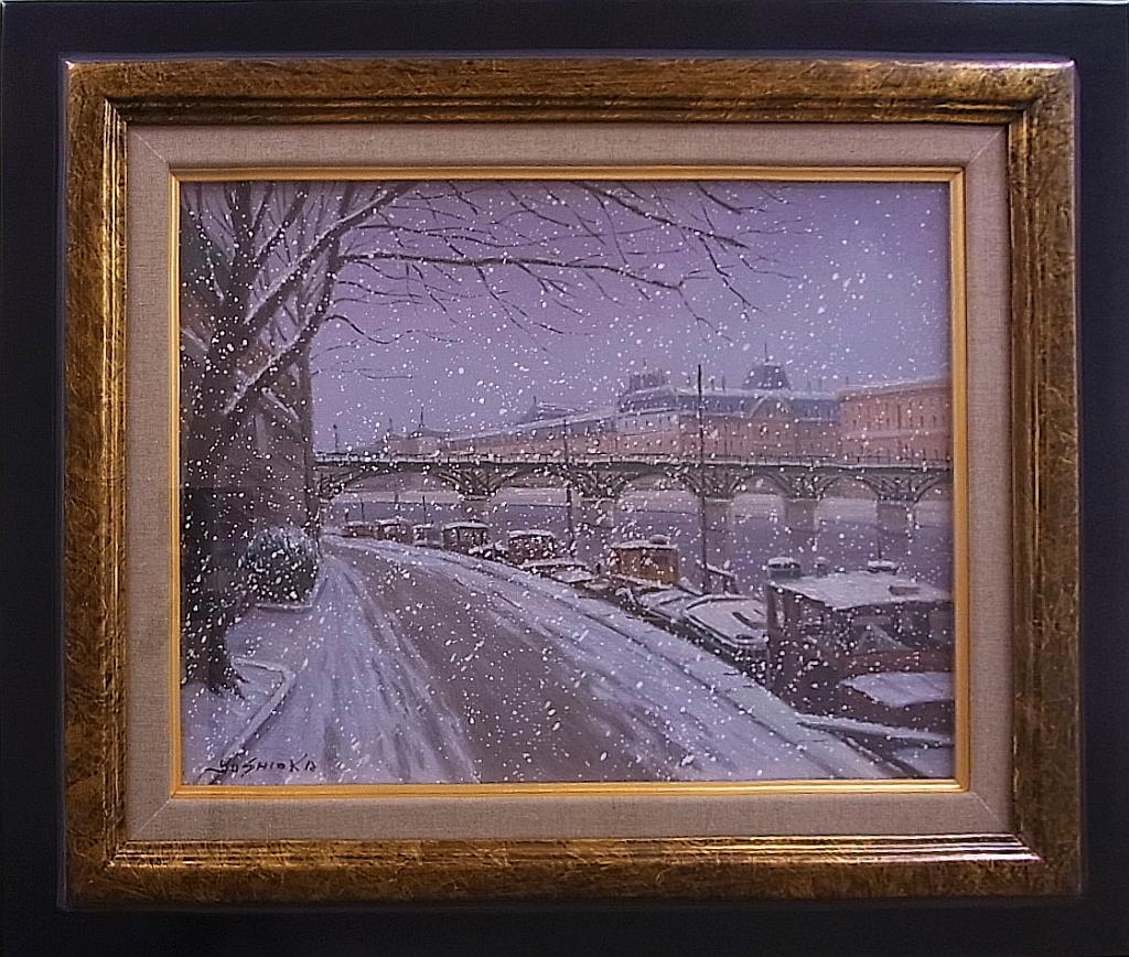 吉岡健二 | 有限会社 ギャラリー瑞鳳