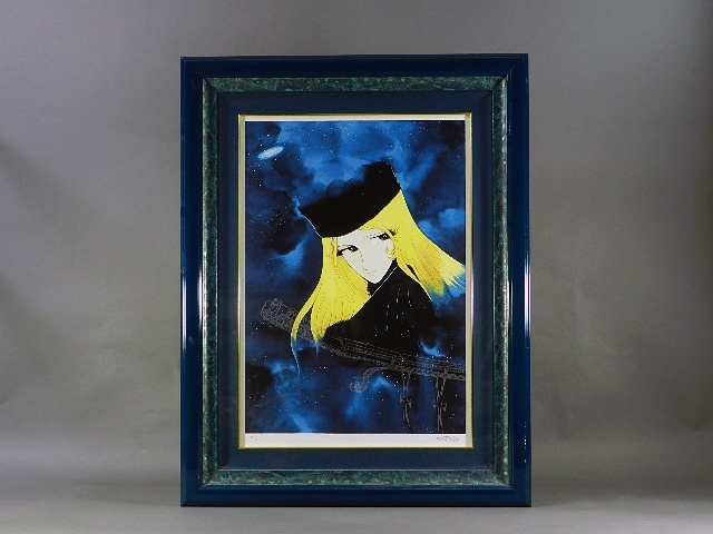 松本零士銀河鉄道 ピエゾグラフ 複製原画シルクスクリーンメーテル