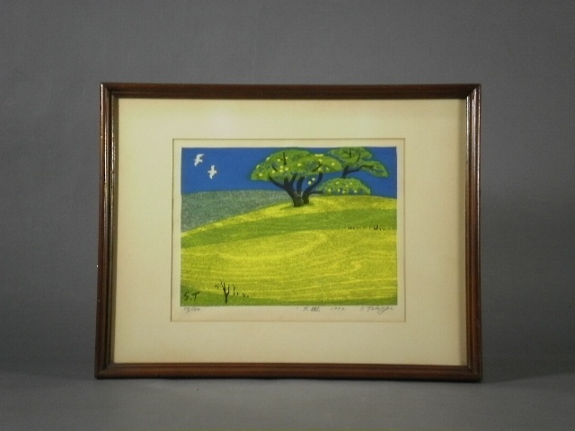 東京 町田市で宮田三郎・宮田三郎の木版画を買い取らせて頂きました