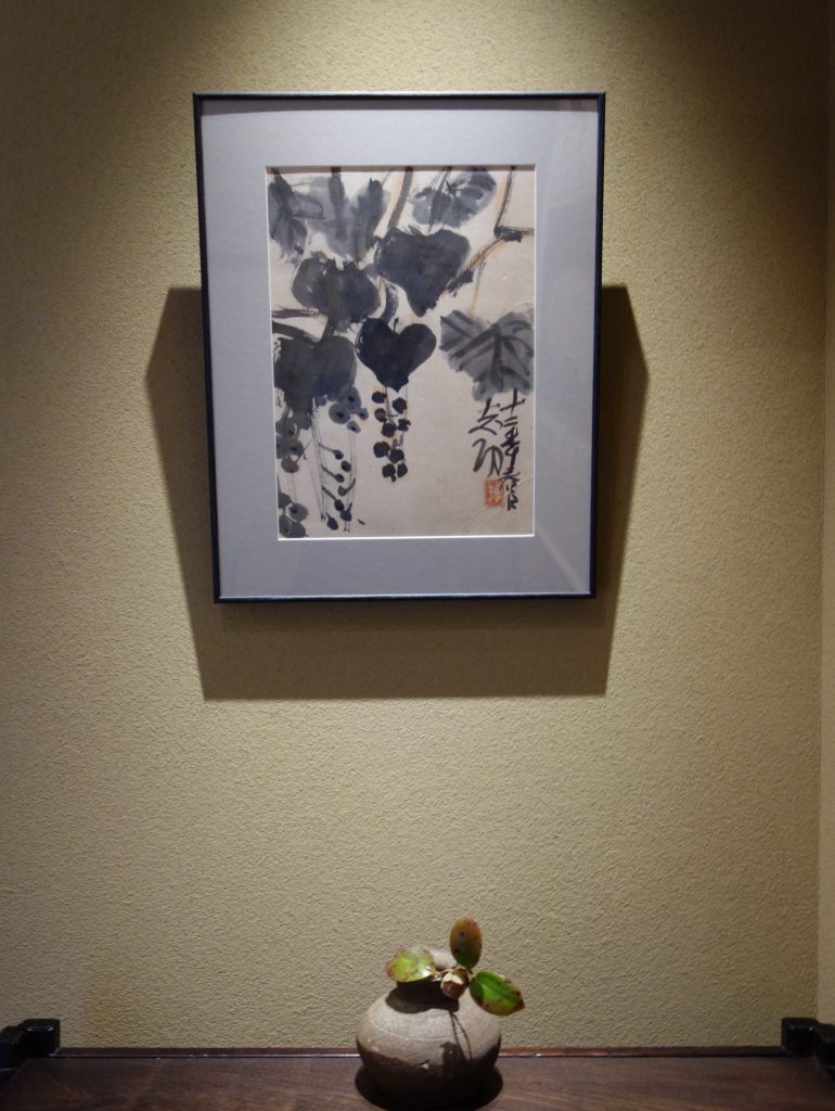 棟方志功 肉筆「菩提子図」 | 京都市中京区寺町通り｜書画・掛け軸・古