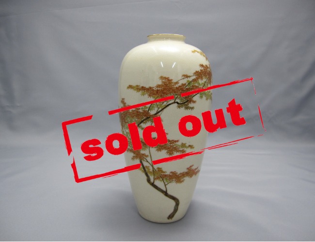 年代不明，骨董塗金茶色掛釉梅の花柄。壺。花瓶特大置物