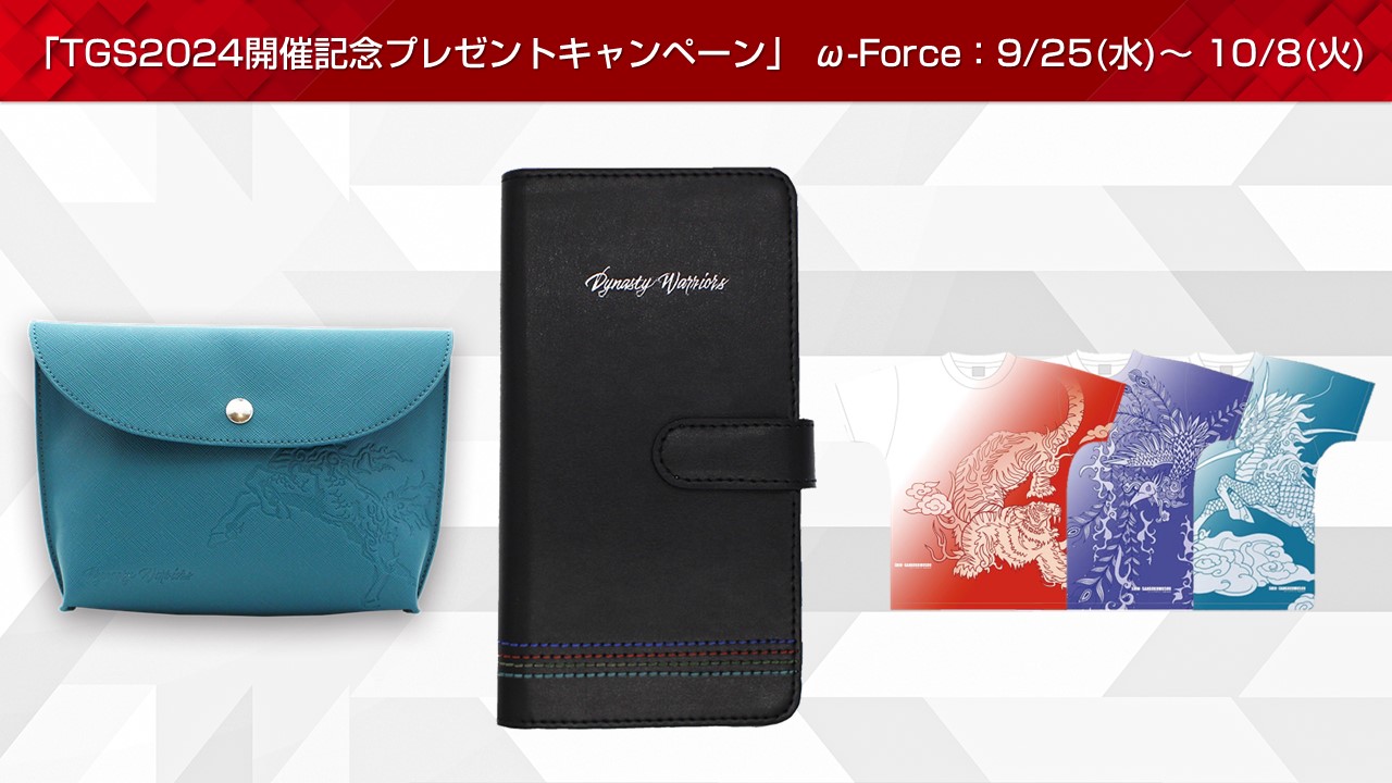 TGS2024 コールオブデューティBO6 試遊特典ステッカー シール Call of