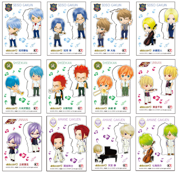 激レア 超デカ 金色のコルダ 神南高校ver. 立てかけ イラストボード 激