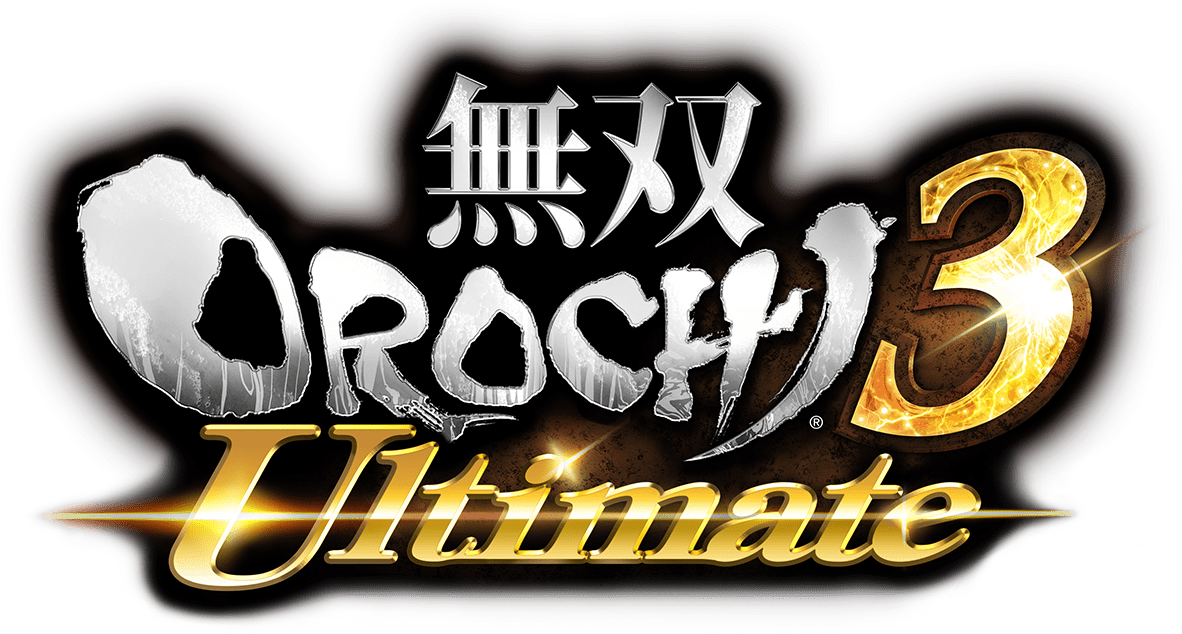 無双OROCHI3 Ultimate』 公式サイト