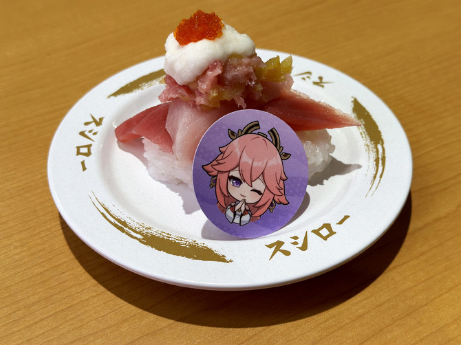 スシロー × 原神 コラボ限定 すし皿4枚セット 原神 スシロー コラボ