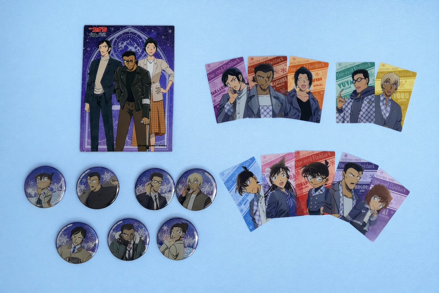 企画・特別展示のおしらせ|青山剛昌ふるさと館