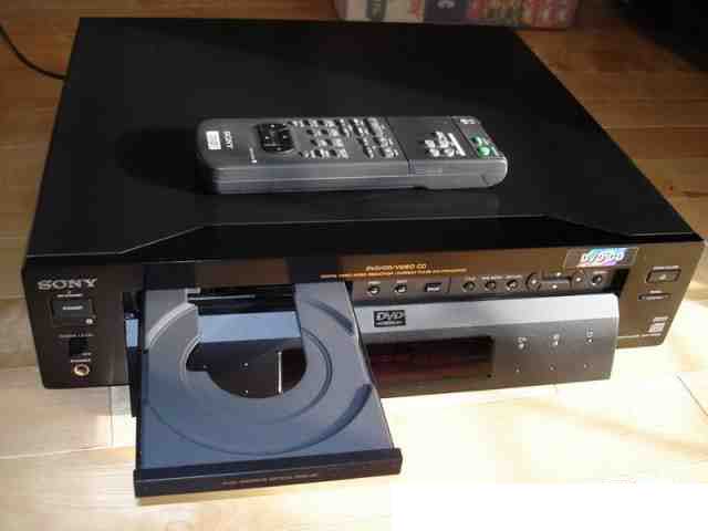 Sony DVP-S7000 DVD/CD player