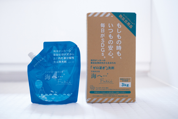 ⭐︎限定価格⭐︎ がんこ本舗 海へ・・・Fukii 3kg BOX 詰め替え 海へ