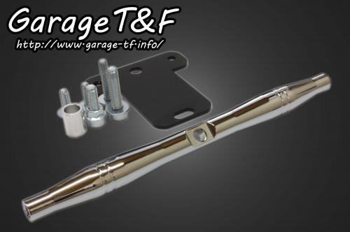 メッキウィンカーフロントマウントステー付きドラッグスター