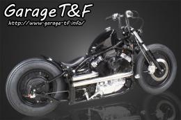 有限会社ガレージT&F / ドラッグスター400 ハイマウントスリムスポーツ