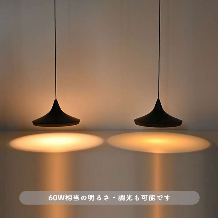 トムディクソン BEAT WIDE ペンダントライト 真鍮 黒 北欧 モダン BEAT