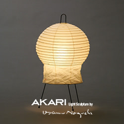 AKARI XP1 イサム・ノグチ スタンドライト【正規品】｜照明の