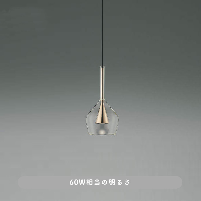 Glass-W ペンダントライト・クリア＆コッパー | ダクトレール用｜照明