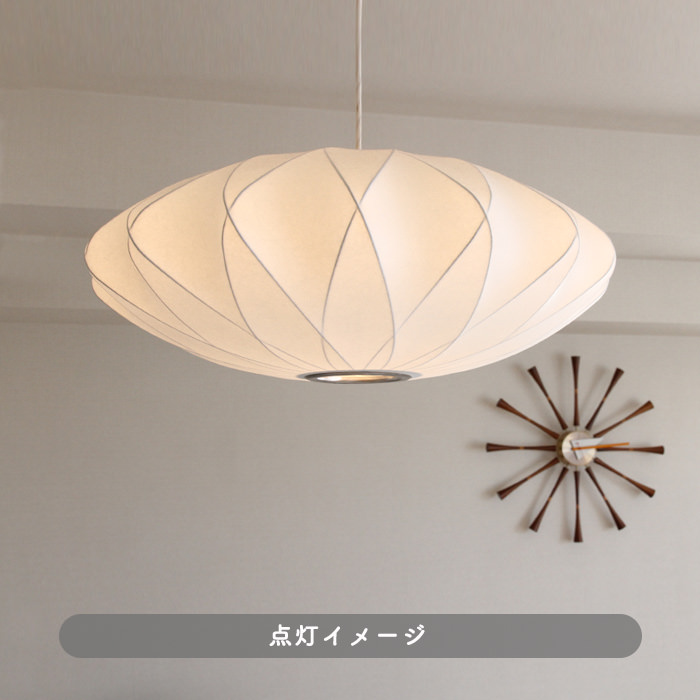 ◎新品◎ジョージネルソン バブルランプ クリスクロス リプロダクト