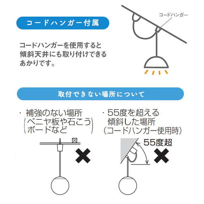 Bucket ペンダントライト ホワイト Mサイズ｜受注生産品｜照明の